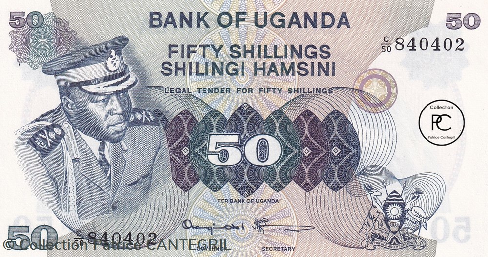 billets afrique 1973 pick8c 50 sh shilling ougandais unc