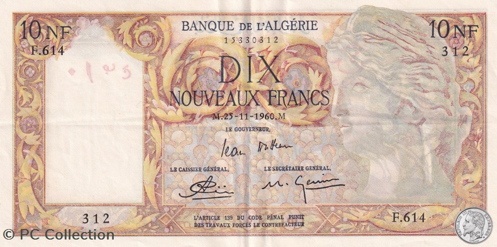 1960 Pick119a.4 10 Franc algérien Sup+ billets afrique 1960 pick119a 4 10 franc algerien sup