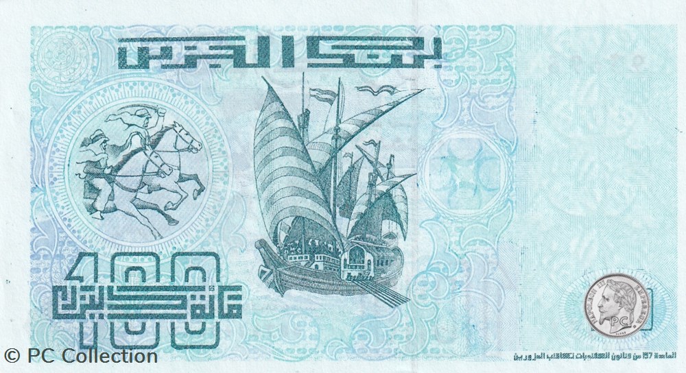 1992 Pick137b 93695 100 د.ج - Dinar algérien Unc (12) billets afrique 1992 pick137b 93695 100 dinar algerien unc 12