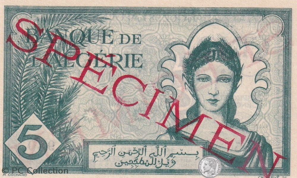1942 Pick91s 5 Franc algérien Unc Spécimen (2) billets afrique 1942 pick91s 5 franc algerien unc specimen 2