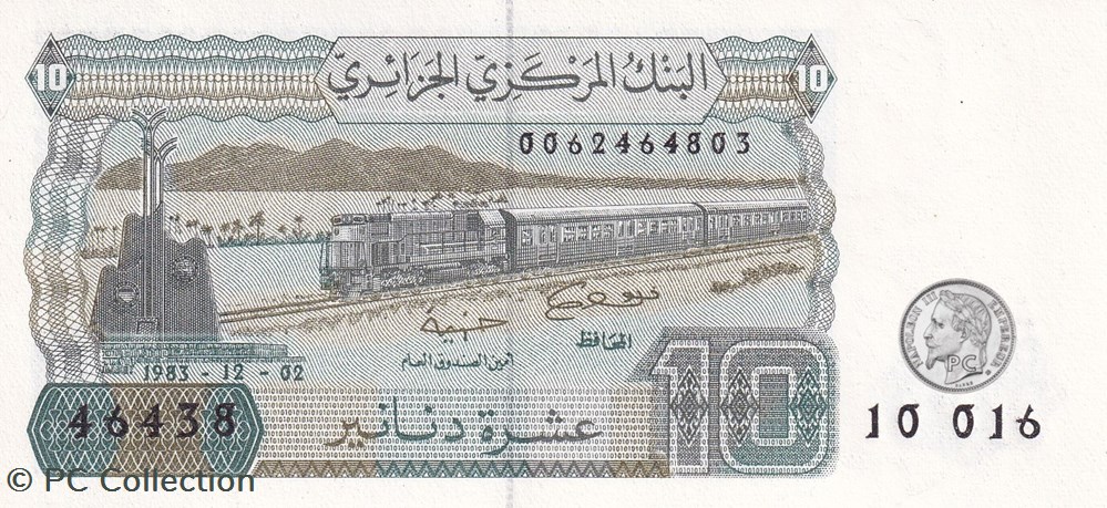 1983 Pick132b 10 د.ج - Dinar algérien (20) Unc billets afrique 1983 pick132b 10 dinar algerien 20 unc