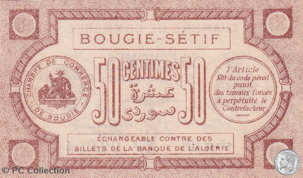 139-1- 17/4/1915 Bougie Sétif 50 cts Cdc Séries 88 billets afrique algerie 139 1 17 4 1915 bougie setif 50 cts cdc series 88