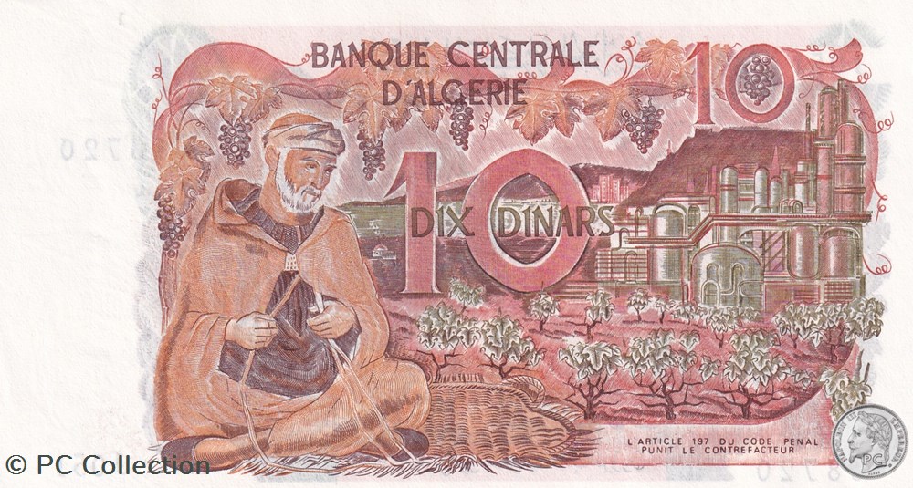 1970 Pick127b 10 د.ج - Dinar algérien Unc billets afrique 1970 pick127b 10 dinar algerien unc