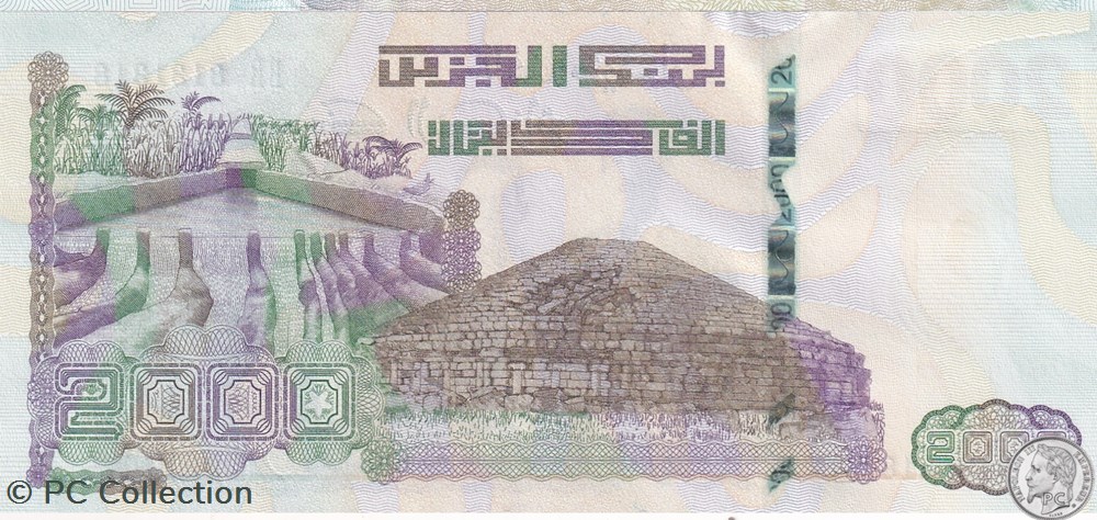 2020 Pick147-1 Radar 8131318 2 000 د.ج - Dinar algérien Rare Unc (47) billets afrique 2020 pick147 1 radar 8131318 2 000 dinar algerien rare unc 47