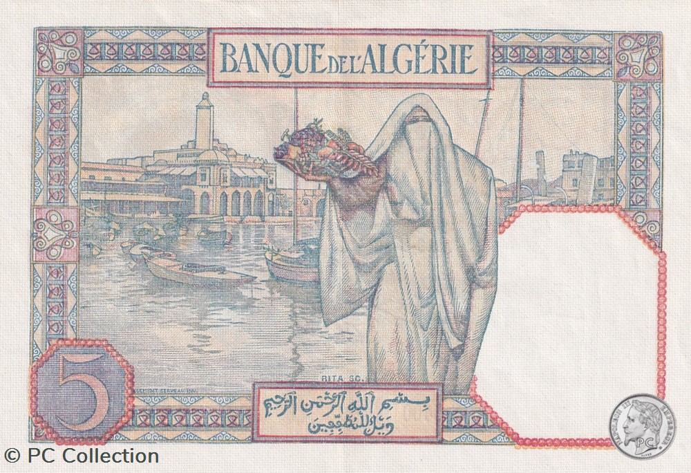 1941 Pick77b 5 Franc algérien Sup billets afrique 1941 pick77b 5 franc algerien sup