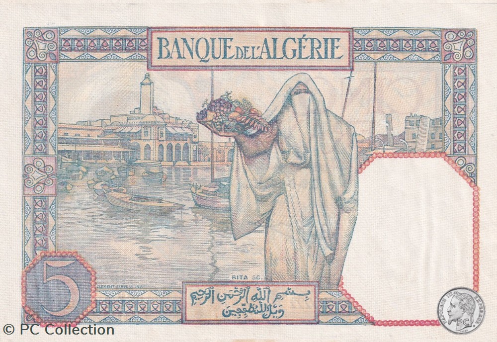 1941 Pick77b 5 Franc algérien 537 SPL billets afrique 1941 pick77b 5 franc algerien 537 spl