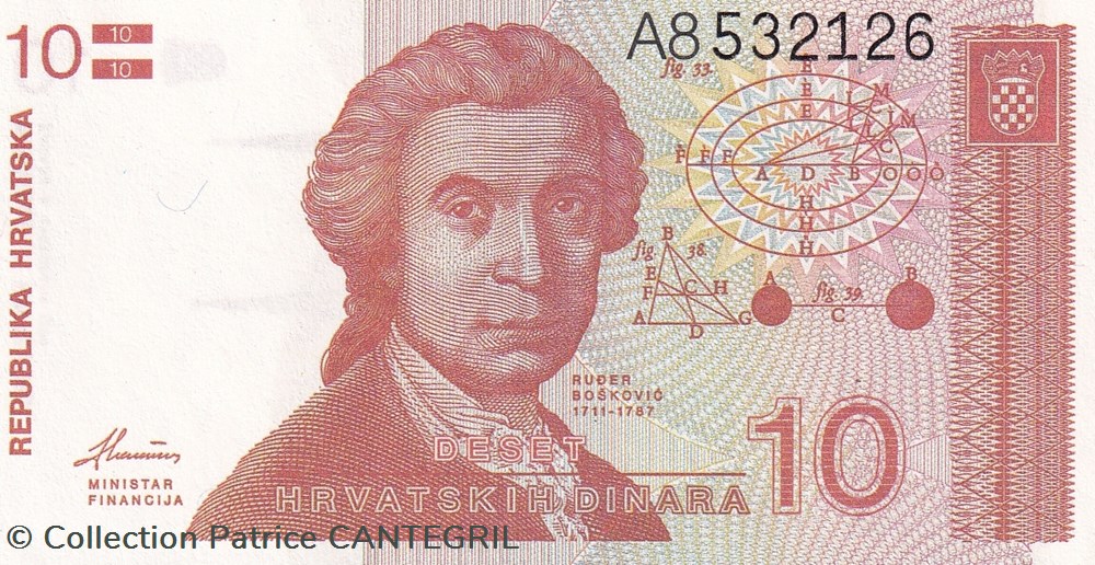 1991 Pick 18a 10 Hrvatskih Dinara Unc billets europe croatie 1991 pick 18a 10 hrvatskih dinara unc