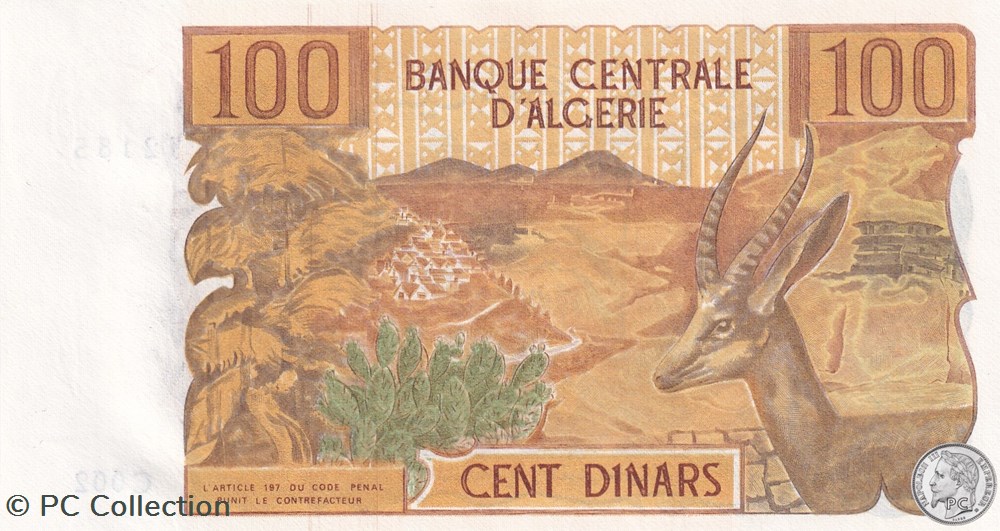 1970 Pick128a 100 د.ج - Dinar algérien Unc (9) billets afrique 1970 pick128a 100 dinar algerien unc 9