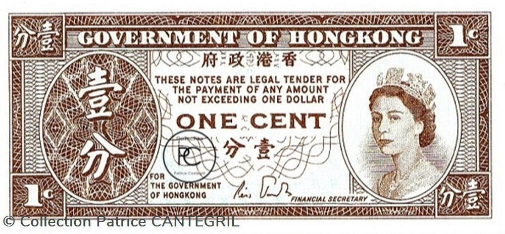 1986 Pick325d 1 仙 - Cent de Hong Kong Unc billets asie 1986 pick325d 1 cent de hong kong unc