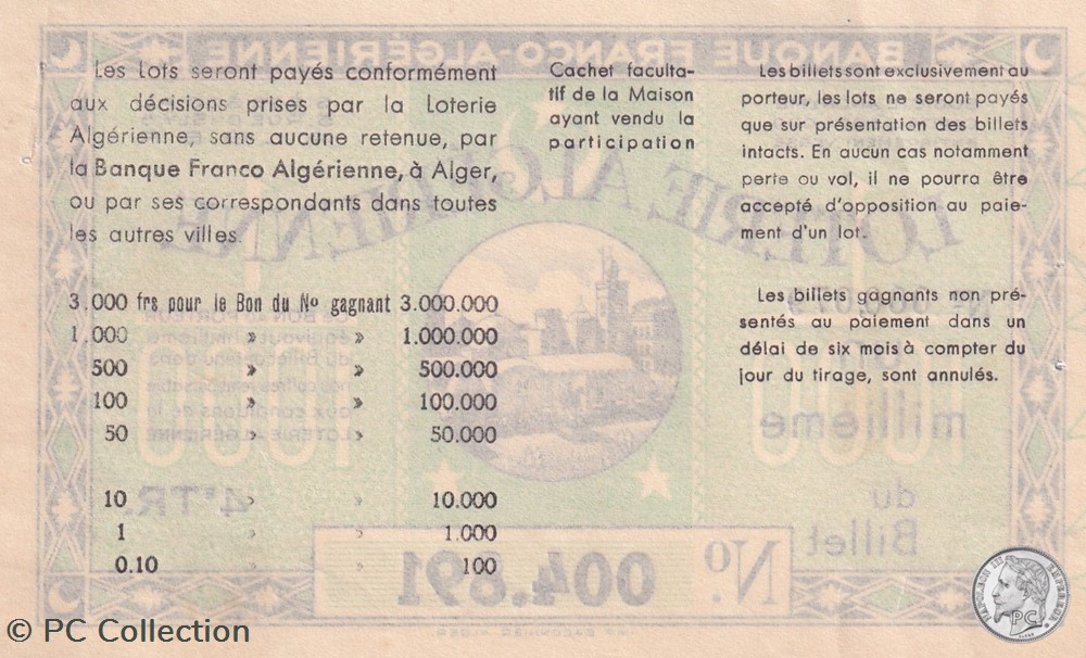 Banque Franco Algérienne 1/1000éme 4éme Tranche billets afrique banque franco algerienne 1 1000eme 4eme tranche