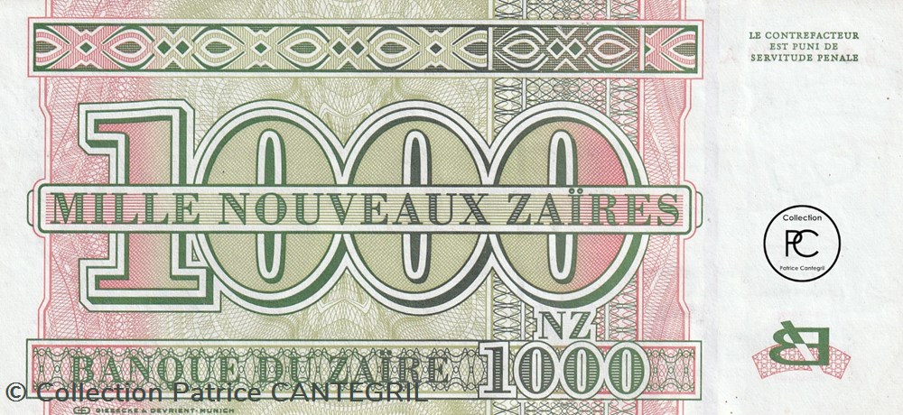 1995 Pick67a.1 1 000 NZ - Nouveau zaïre zaïrois Unc billets afrique 1995 pick67a 1 1 000 nz nouveau zaire zairois unc