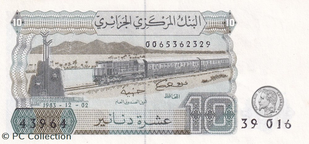 1983 Pick132b 10 د.ج - Dinar algérien (13) Unc billets afrique 1983 pick132b 10 dinar algerien 13 unc