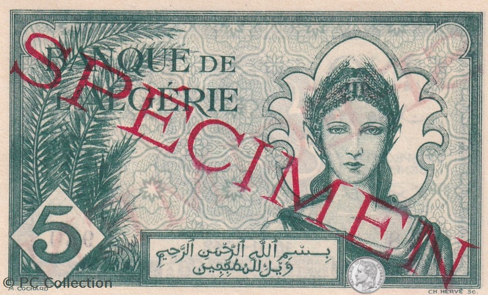 billets afrique 1942 pick91s 5 franc algerien unc specimen 1