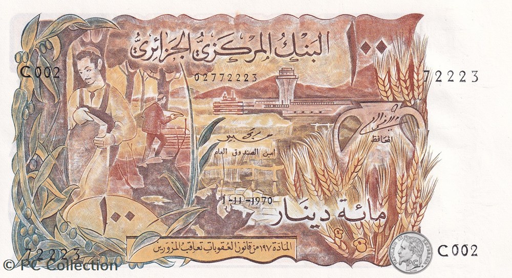 1970 Pick128a 100 Dinar Alg rien Unc 22 Billets Afrique 1970-pick128a-100-dinar-alg-rien-unc-22-billets-afrique