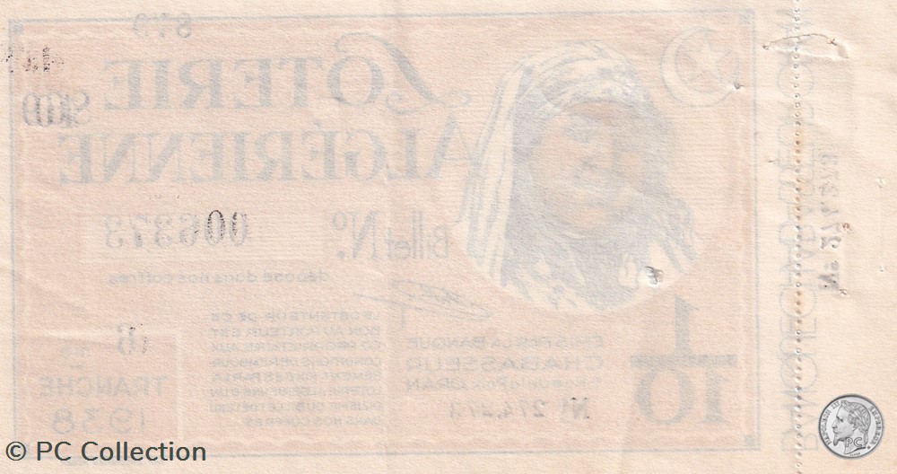 Loterie Algérienne 1/10éme 6éme Tranche 1938 billets afrique loterie algerienne 1 10eme 6eme tranche 1938