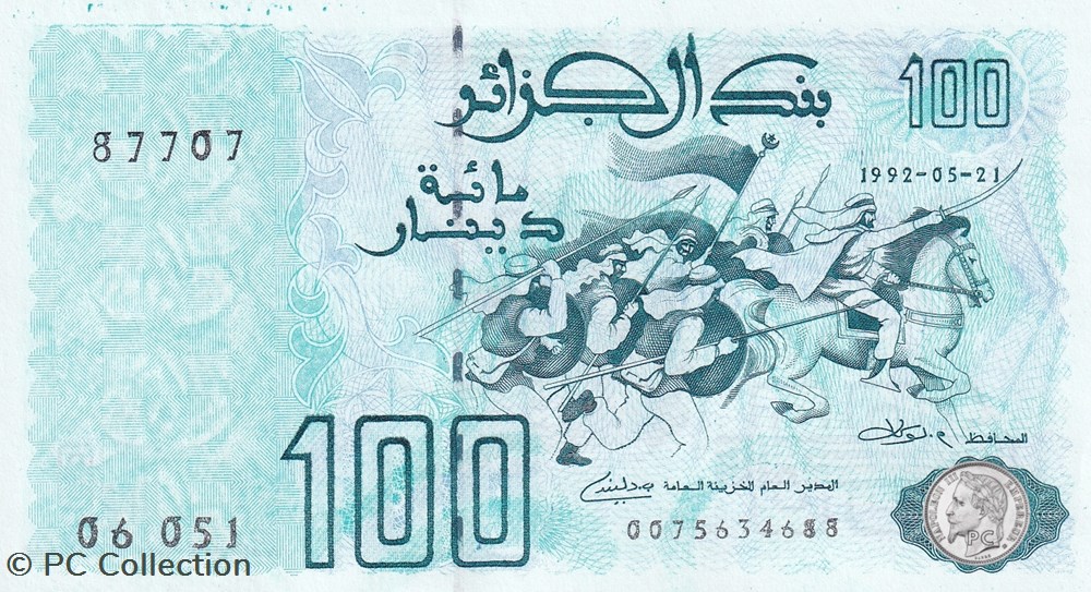 1992 Pick137b 87707 100 د.ج - Dinar algérien Unc (22) billets afrique 1992 pick137b 87707 100 dinar algerien unc 22