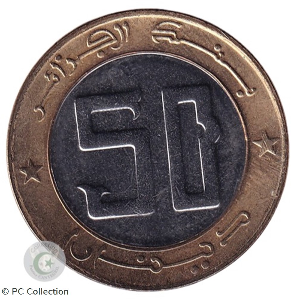 monnaies monde algerie 2004 50 dinars 50 ans de la revolution 2