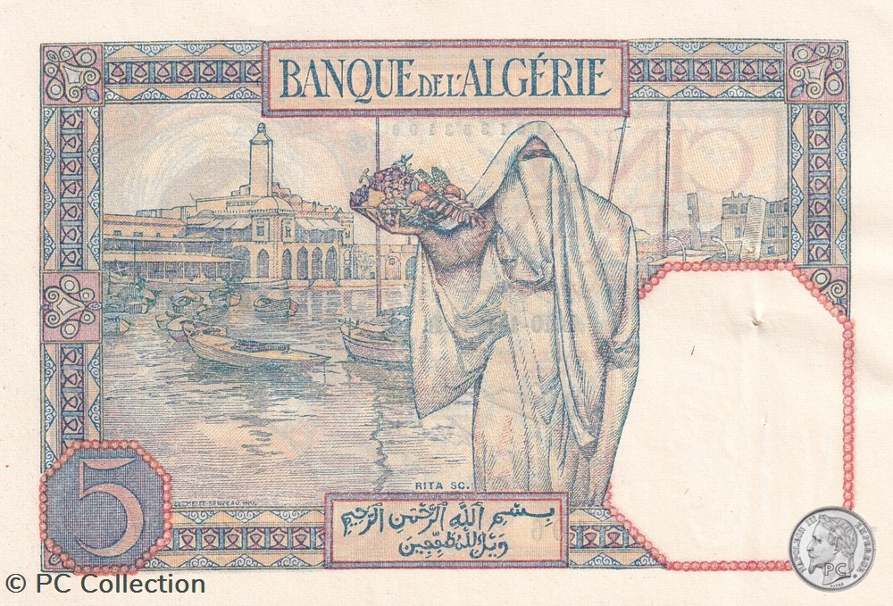 1941 Pick77b.1 5 Franc algérien 196 Spl billets afrique 1941 pick77b 1 5 franc algerien 196 spl