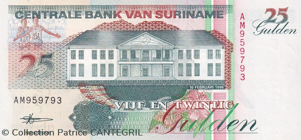 25 Gulden Centrale Bank van Suriname 10.02.1998 Unc Pick 138d billets amerique du sud 25 gulden centrale bank van suriname 10 02 1998 unc pick 138d