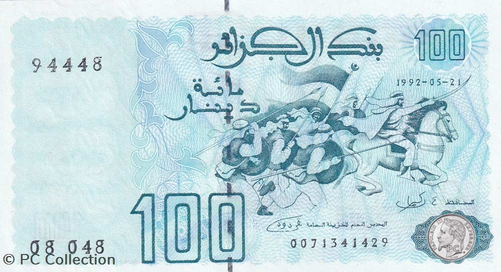 1992 Pick137a 100 د.ج - Dinar algérien Unc (23) billets afrique 1992 pick137a 100 dinar algerien unc 23