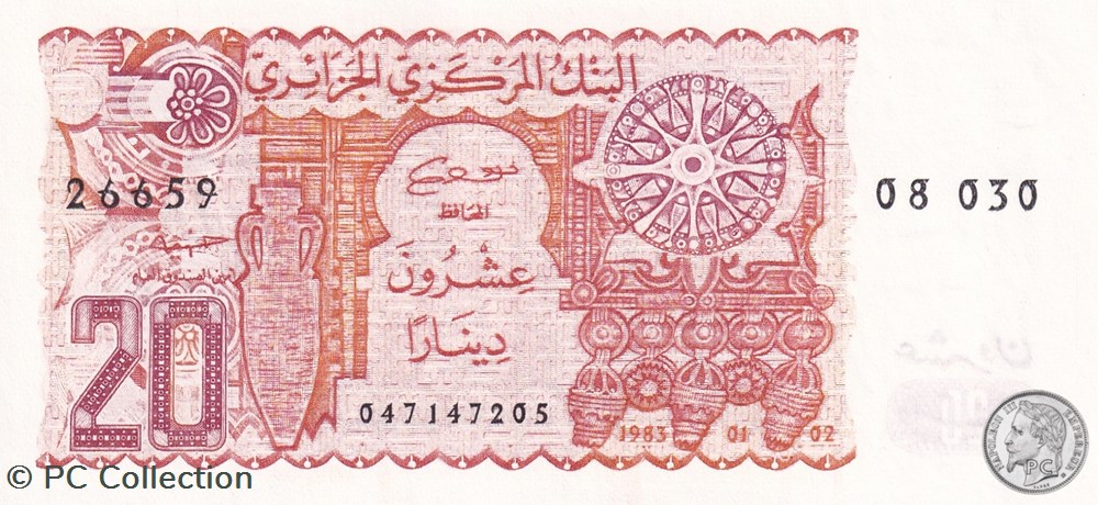 1983 Pick133a.2 20 د.ج - Dinar algérien Unc (6) billets afrique 1983 pick133a 2 20 dinar algerien unc 6