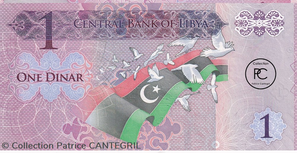 2013 Pick76a 1 ل.د - Dinar libyen Unc (1) billets afrique 2013 pick76a 1 dinar libyen unc 1