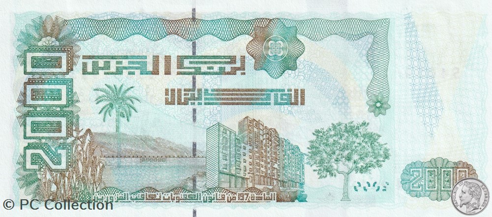 2011 Pick144c 2 000 د.ج - Dinar algérien Unc Radar 54054 (19) billets afrique 2011 pick144c 2 000 dinar algerien unc radar 54054 19