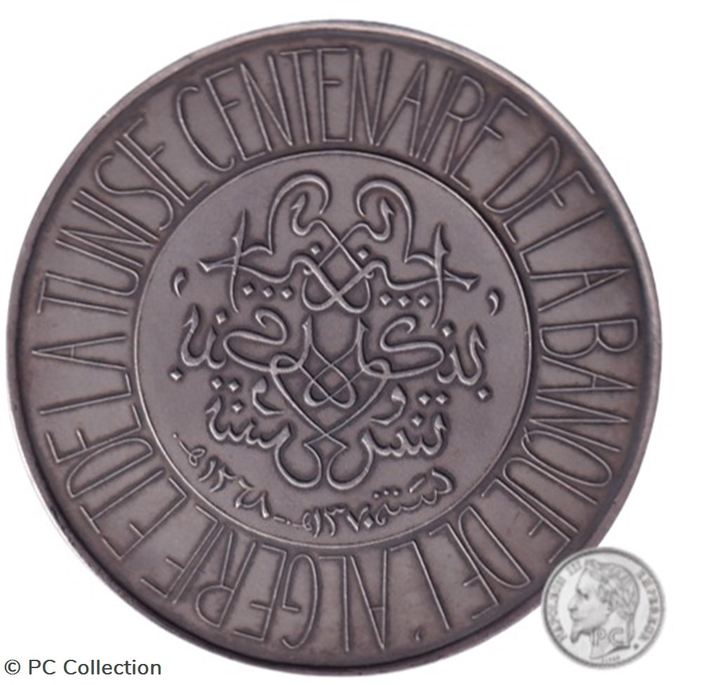 Algérie Médaille du Centenaire de la banque de l'Algérie et de la Tunisie par Coëffin medailles algerie medaille du centenaire de la banque de algerie et de la tunisie par coeffin
