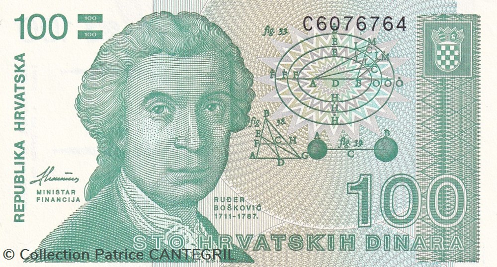 1991 Pick 20 100 Hrvatskih Dinara Unc billets europe croatie 1991 pick 20 100 hrvatskih dinara unc