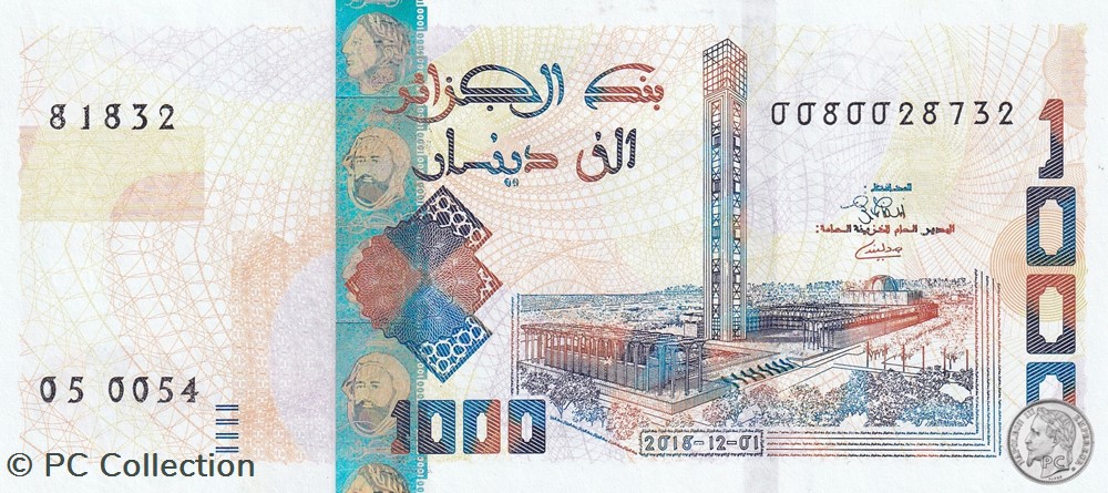 2018 Pick146b 1 000 د.ج - Dinar algérien (10) Unc billets afrique 2018 pick146b 1 000 dinar algerien 10 unc