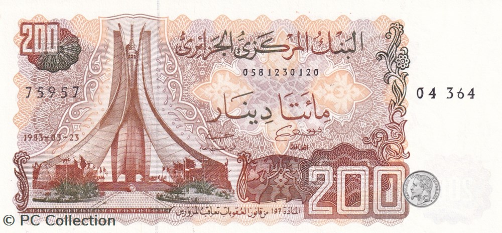 1983 Pick135b 200 د.ج - Dinar algérien Unc (9) Radar billets afrique 1983 pick135b 200 dinar algerien unc 9 radar
