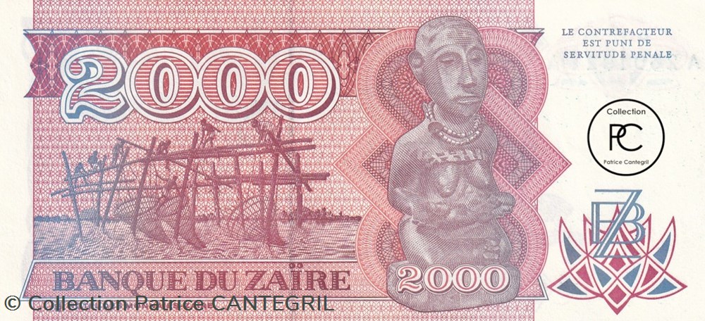 1991 Pick36a 2 000 Ƶ - Zaïre zairéen Unc billets afrique 1991 pick36a 2 000 zaire zaireen unc