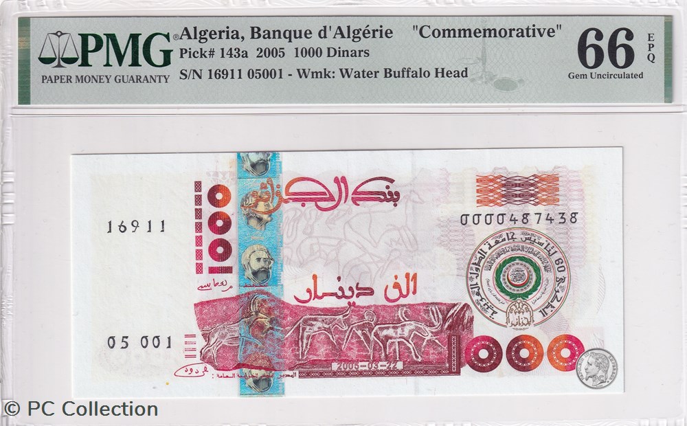 2005 Pick143 1 000 د.ج - Dinar algérien Unc (10) PMG66 billets afrique 2005 pick143 1 000 dinar algerien unc 10 pmg66