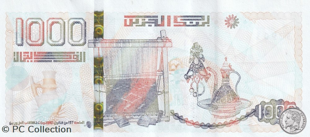 2018 Pick146a 1 000 د.ج - Dinar algérien (8) Unc billets afrique 2018 pick146a 1 000 dinar algerien 8 unc