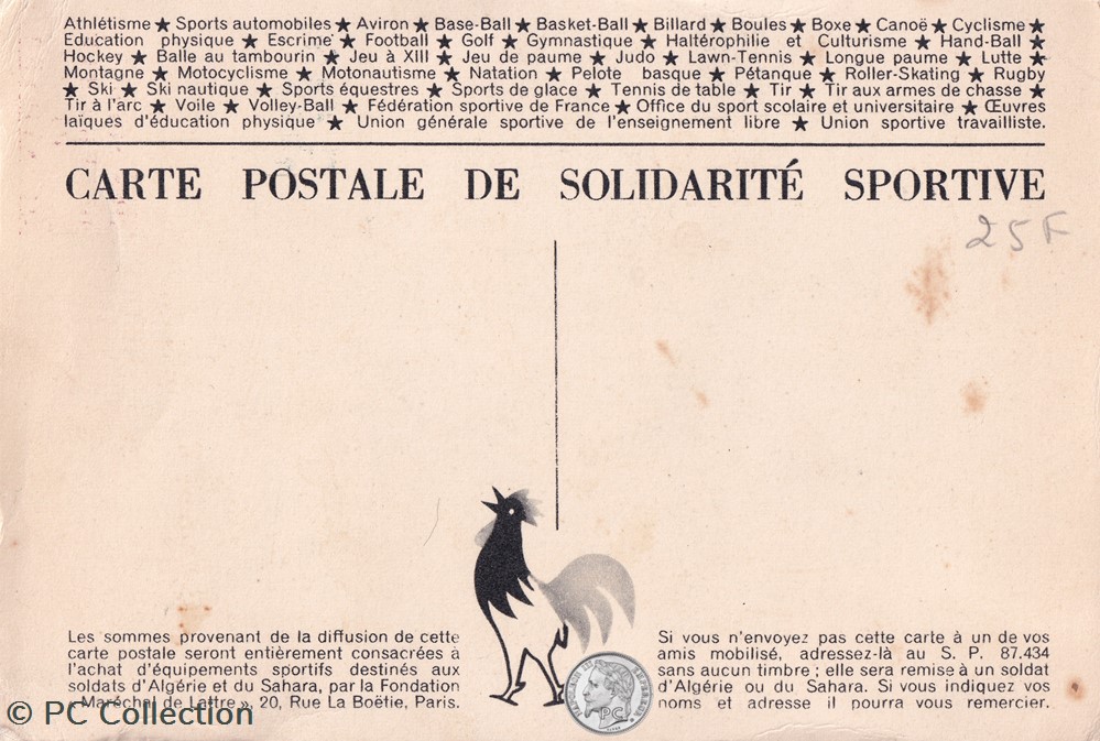 cartes postales afrique 50 francs pour les colis sportifs des soldats algerie et du sahara