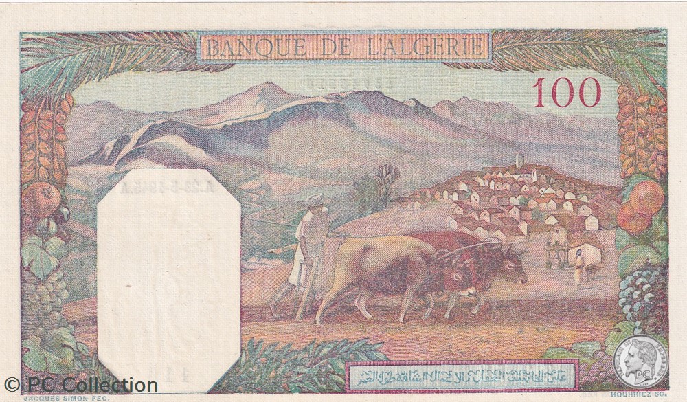 1945 Pick 85 115 100 Franc algérien Unc billets afrique 1945 pick 85 115 100 franc algerien unc