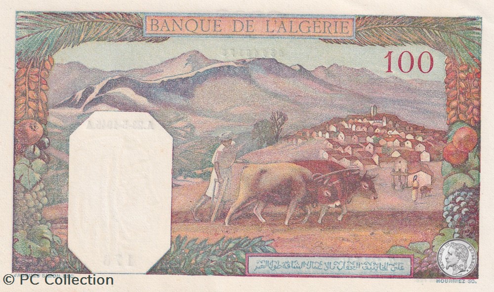 1945 Pick 85 100 Franc algérien 177 Unc billets afrique 1945 pick 85 100 franc algerien 177 unc