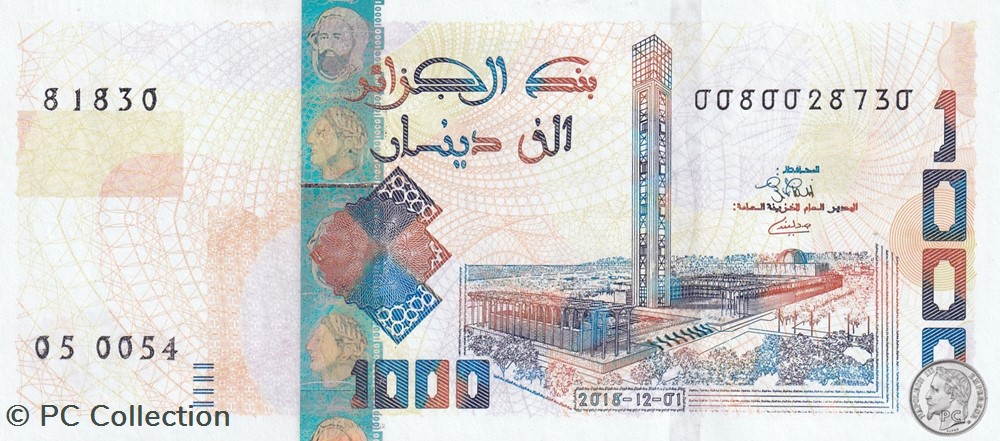 billets afrique 2018 pick146b 1 000 dinar algerien 8 unc