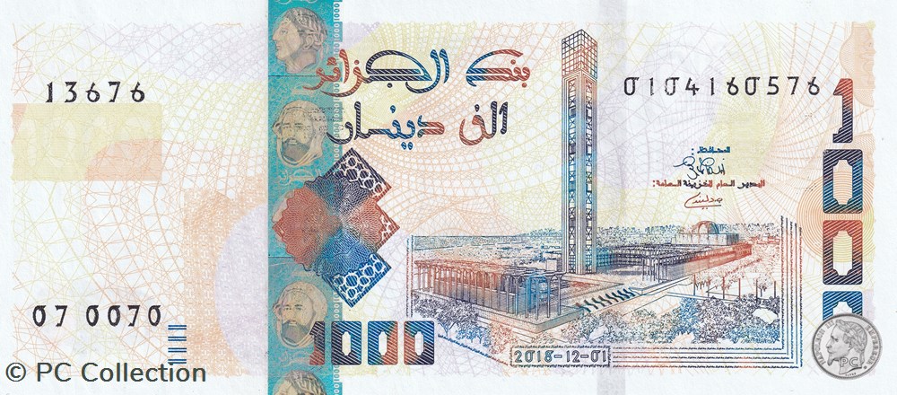 2018 Pick146b 1 000 د.ج - Dinar algérien (4) Unc billets afrique 2018 pick146b 1 000 dinar algerien 4 unc