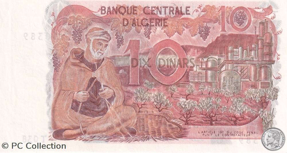 1970 Pick127b 10 د.ج - Dinar algérien Unc billets afrique 1970 pick127b 10 dinar algerien unc
