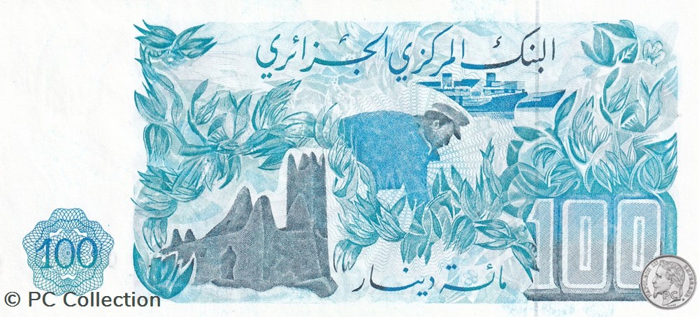billets afrique 1981 pick131a 100 dinar algerien unc 3