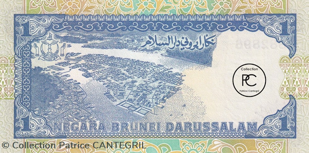 1995 Pick13b.2 1 B$ - Dollar de Brunei Unc billets asie 1995 pick13b 2 1 b dollar de brunei unc