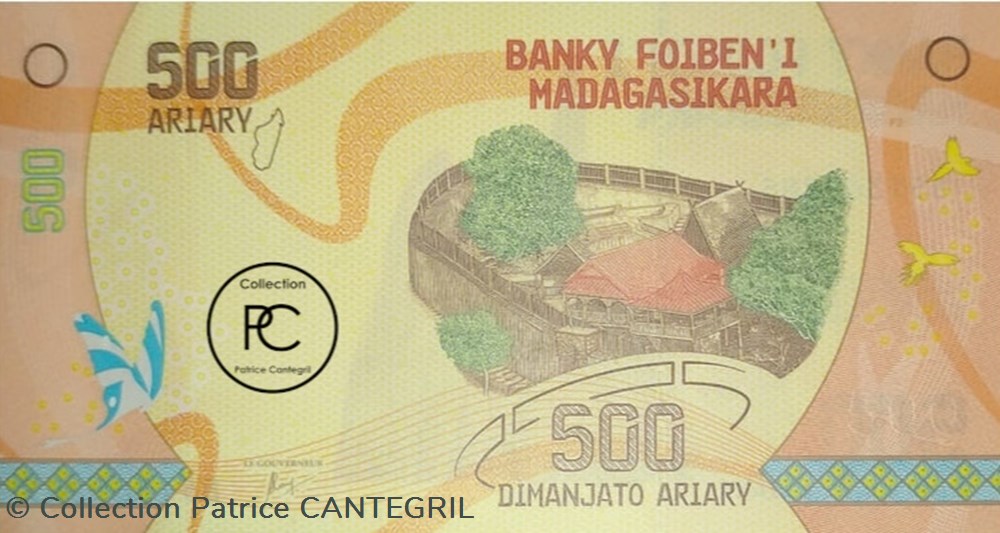 2017 Pick99a 500 Ar - Ariary malgache Unc billets afrique madagascar 2017 pick99a 500 ar ariary malgache unc