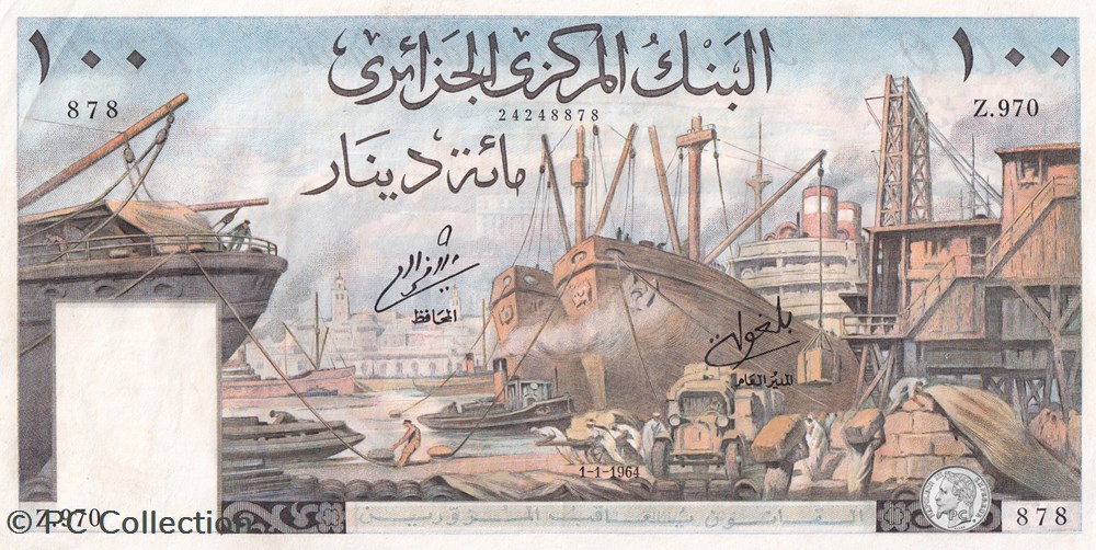 1964 Pick125a 100 د.ج - Dinar algérien Spl billets afrique 1964 pick125a 100 dinar algerien spl