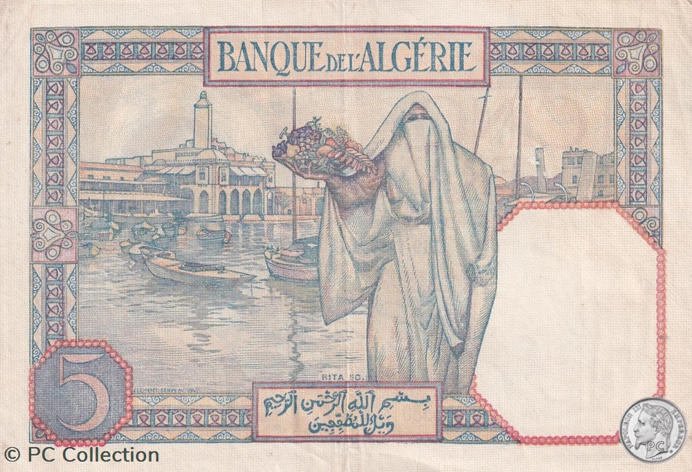 1941 Pick77b.1 Y.5330 5 Franc algérien TTB billets afrique 1941 pick77b 1 y 5330 5 franc algerien ttb