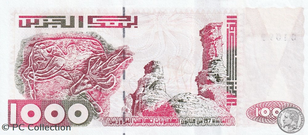 2005 Pick143 01 099 1 000 د.ج - Dinar algérien Unc (3) billets afrique 2005 pick143 01 099 1 000 dinar algerien unc 3