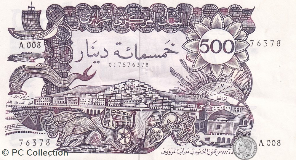 1970 Pick129a 76378 A-008 500 د.ج - Dinar algérien (3) billets afrique 1970 pick129a 76378 a 008 500 dinar algerien 3