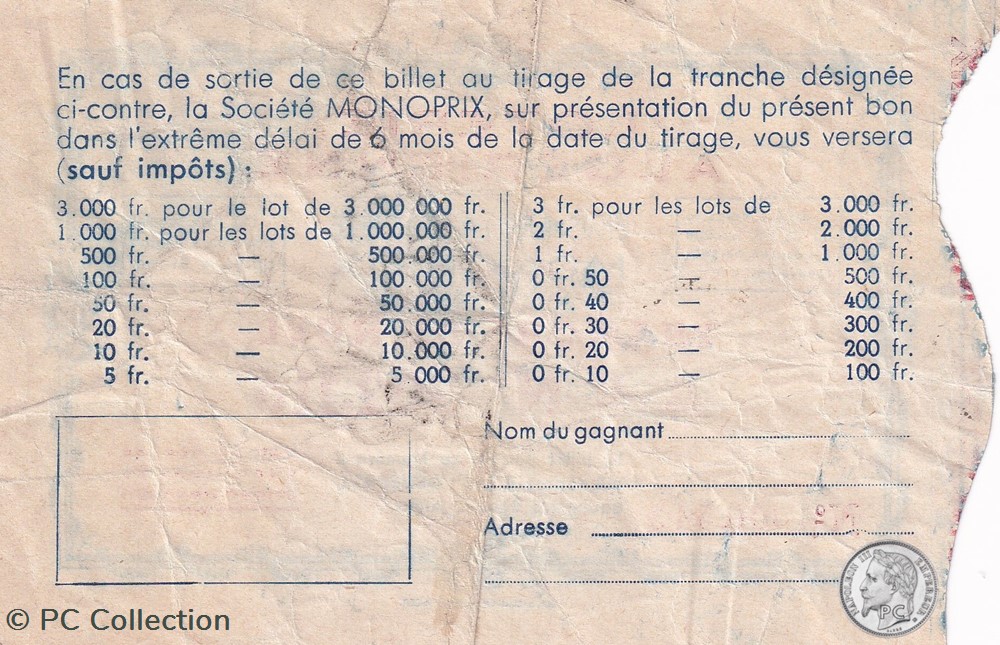 Loterie Algérienne Tranche de Noel sans date billets afrique loterie algerienne tranche de noel sans date