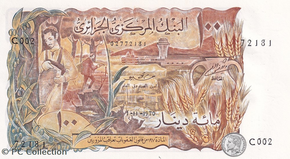 billets afrique 1970 pick128a 100 dinar algerien unc 5