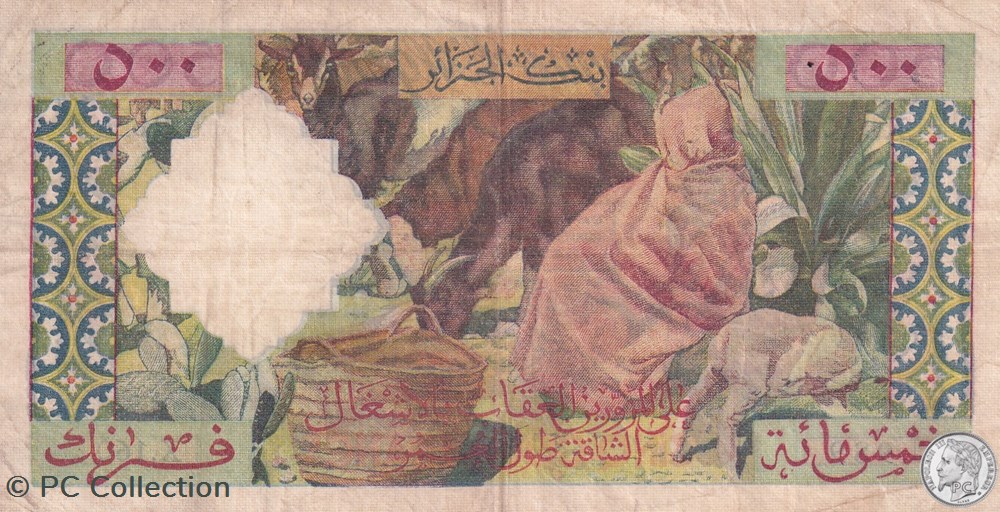 1958 Pick117 radar 989 500 Francs Banque de l'Algérie TTB billets afrique 1958 pick117 radar 989 500 francs banque de algerie ttb